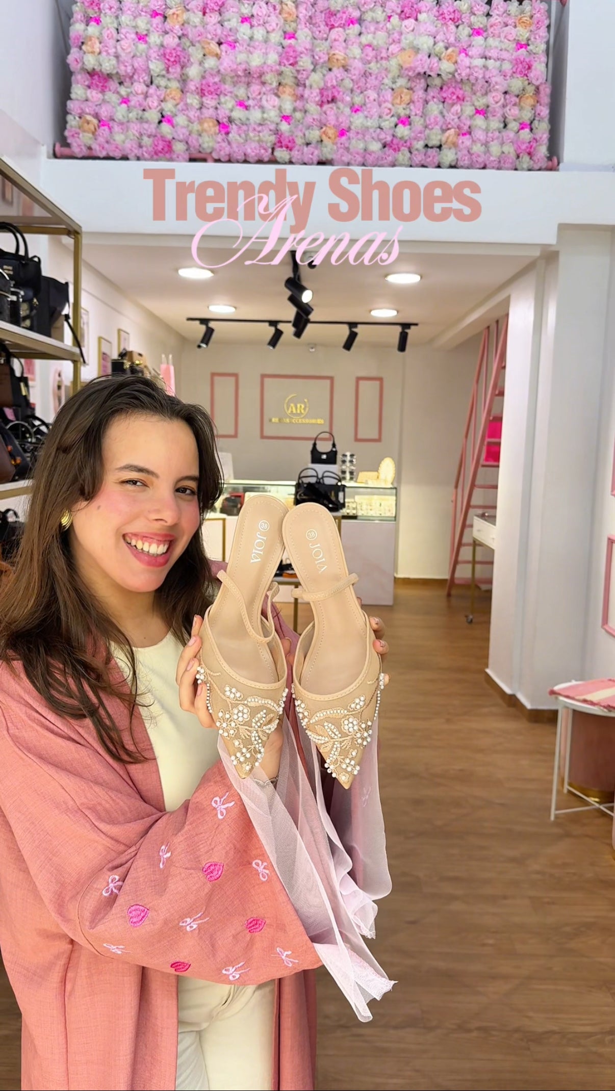 Zara Heels Beige 🩰✨