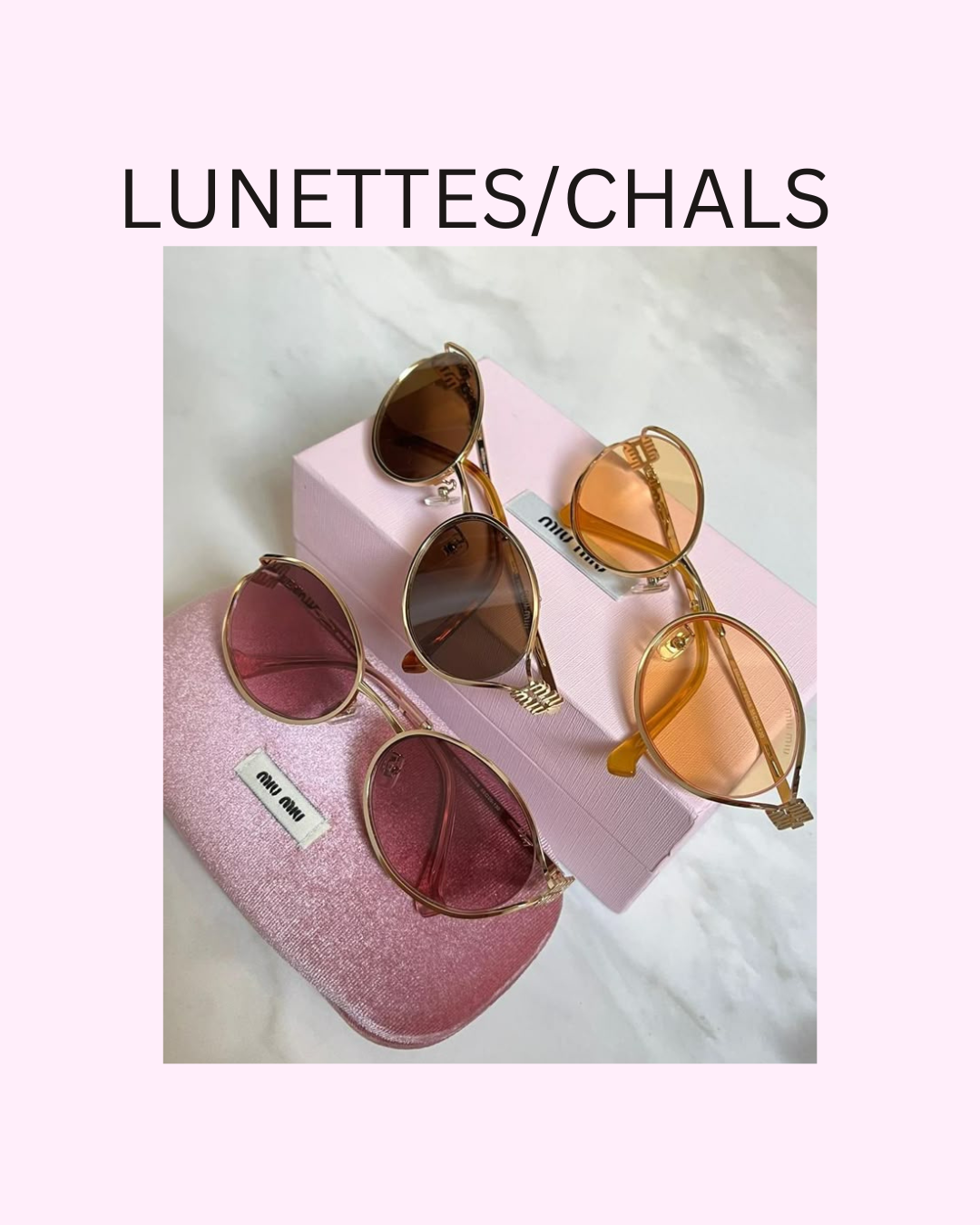 القبعات والنظارات والأوشحة