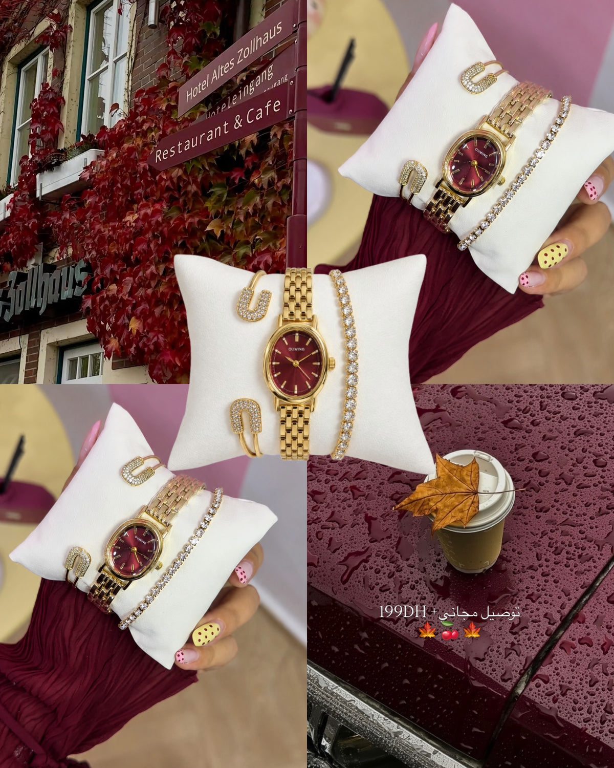 Pack Fall Montre + 2 Accessoires 🍁🍒