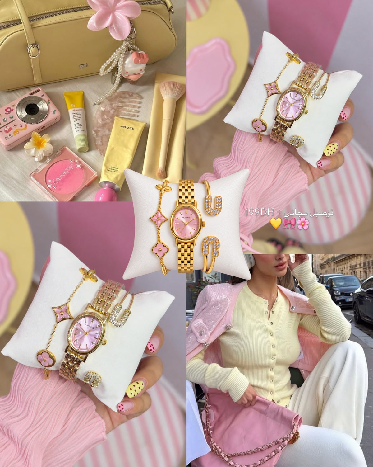 Pack Girly Montre + 2 Accessoires 🌸🎀